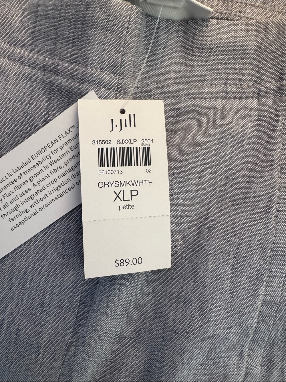 J. Jill Grey Smoke Pull On Linen Stretch Cropped Pants Size XLP New With Tags - Picture 5 of 11